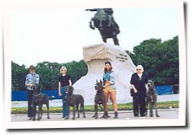 Невский Легион Бубновый Туз,Балтика,Байрон,Вэл, 2002год